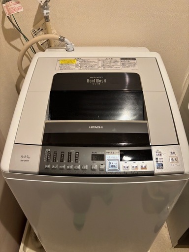 日立　乾燥機能付き洗濯機\n