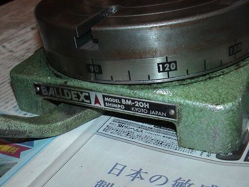 大幅値下げしました！　インデックス割出／デバイダー／ボールデックス