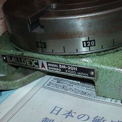 大幅値下げしました！　インデックス割出／デバイダー／ボールデックスの画像