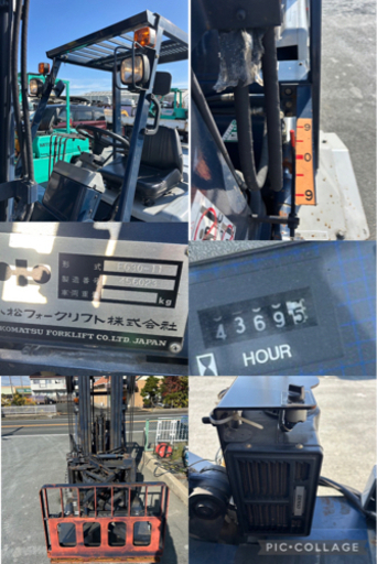 KOMATSU コマツ FG30-11 フォークリフト/日石ロードプッシュプルアタッチメント付き/3トン/4369時間/3段マスト/動
