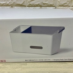 ライクイット　収納ボックス　おむつケース　オーガナイザー　ベビーベッド　ベッドサイド収納の画像