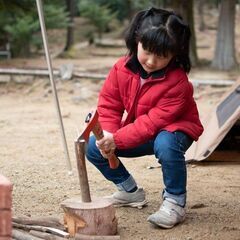 【北区王子】国際自然大学校｜2025年1月18日(土)