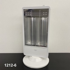 【ご来店限定】＊ コーナン  カーボンヒーター 　2019年製＊...