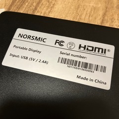 モバイルモニター　ジャンクの画像