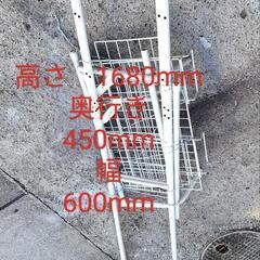 架台『引取限定』