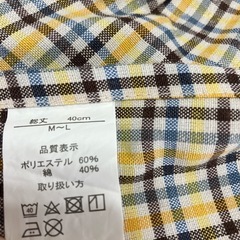 エプロン ショート丈 腰下エプロンの画像