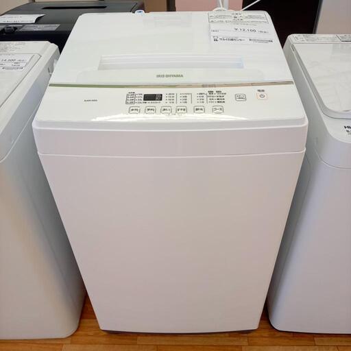 ★ジモティ割あり★ IRIS OHYAMA　洗濯機　20年製　6.0kg　クリーニング済　YJ4727