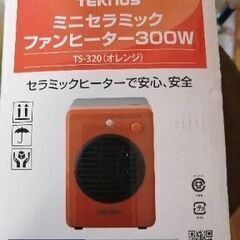テクノスミニセラミック ファン ヒーター300W