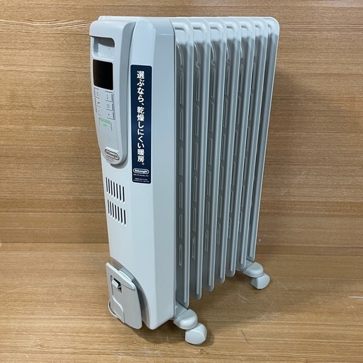 【デロンギ オイルヒーター③】KHD410812-LG 1200w