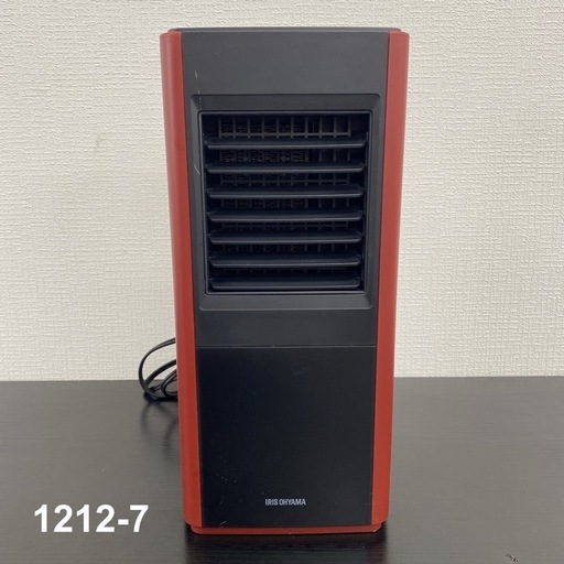 【ご来店限定】＊ アイリスオーヤマ セラミック ファンヒーター　2021年製＊1212-7