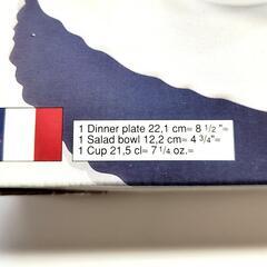 未使用 フランス製 arcopal アルコパル 食器の画像