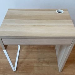 IKEA デスク　【MICKE ミッケ】　