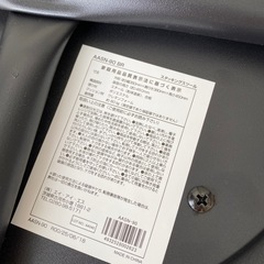 椅子二脚の画像