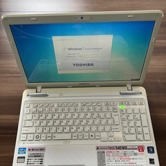 ノートパソコンdynabook