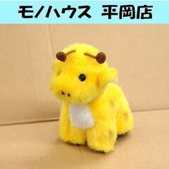 レトロ 吉徳 ぬいぐるみ きりん 高さ約17cm YOSHITO...