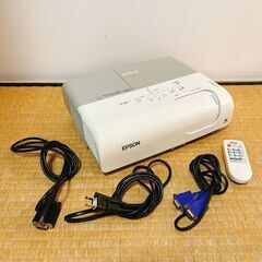 【中古】エプソンのプロジェクター　EMP-X5