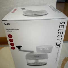 みじん切り器