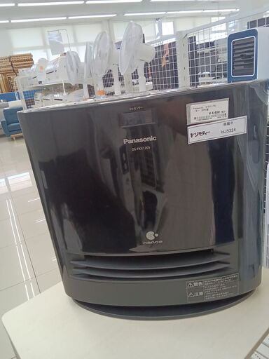 ★ジモティ割あり★ Panasonic セラミックヒーター  20年製 動作確認／クリーニング済み HJ5324