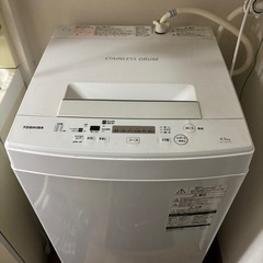 東芝 全自動洗濯機 4.5kg ピュアホワイト AW-45M5 W
