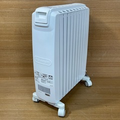 【デロンギ オイルヒーター④】DRAGON リモコン付 
DDQO915-WHの画像