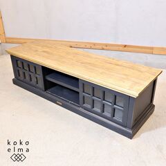 大川家具　Tohma　テレビ台 テレビボード 大川の家具メーカーtohma(東馬)のTVボード！ インダストリアルな