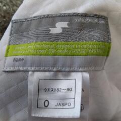 野球ズボンの画像