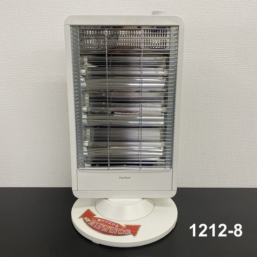 【ご来店限定】＊ コーナン  電気ストーブ　2020年製＊1212-8