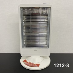 【ご来店限定】＊ コーナン  電気ストーブ　2020年製＊1212-8