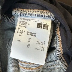 マタニティ ズボン 夏パジャマの画像