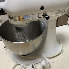 キッチンエイドの中古が安い!激安で譲ります・無料であげます キッチンエイドの中古が安い!激安で譲ります・無料であげます
