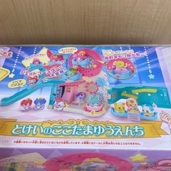 新品  とけいのここたまゆうえんちの画像