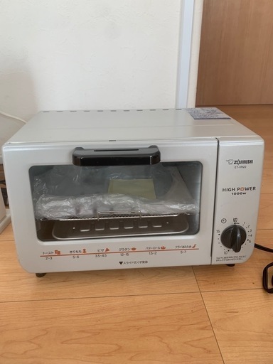 オーブントースター 象印　ET-VH22型