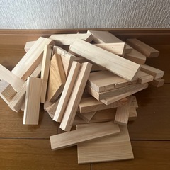大きさまちまち木材