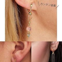 イヤリングコンバーター 2色セット(計8個) の画像
