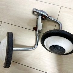 16インチ用補助輪