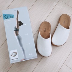 ダイエットスリッパ Sliet