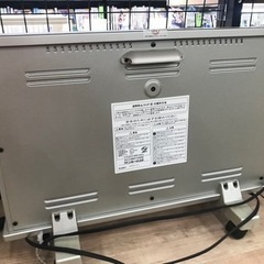遠赤外線輻射式暖房器　サンルームSDの画像