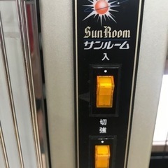 遠赤外線輻射式暖房器　サンルームSDの画像