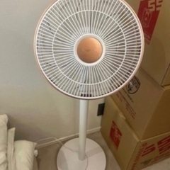 扇風機とフロアライト　２点の画像