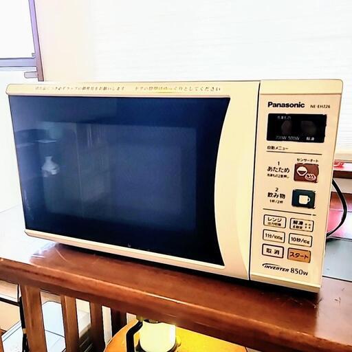 ☆お取引中☆Panasonic NE-EH226② クリーニング済み