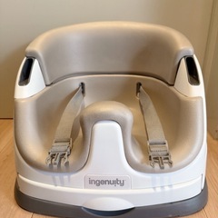 ingenuity  2wayベビーチェア