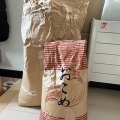 玄米　16キロ