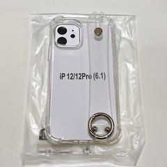 iPhone12のケース差しあげます