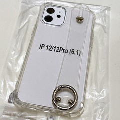 iPhone12のケース差しあげますの画像