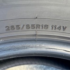 ⭐︎特価⭐︎【新車外し】24年製　DUNLOP グラントレック265/65R18 タイヤ 4本セットの画像
