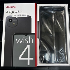未使用品　AQUOS wish４　ブラック