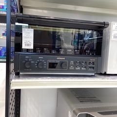 【家電6ヶ月保証】Hitachiの2024年製　コンベンションオーブン