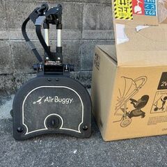 エアバギー　2wayボード　箱付き