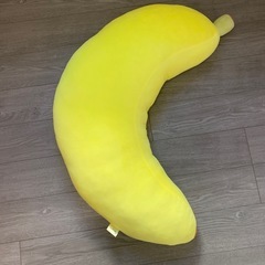 巨大　バナナ　抱き枕