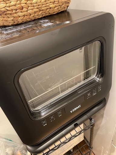VIMBI 食洗機
